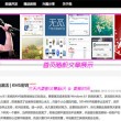 新澳门今晚开奖结果