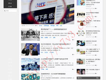 牛头马面指什么生肖?